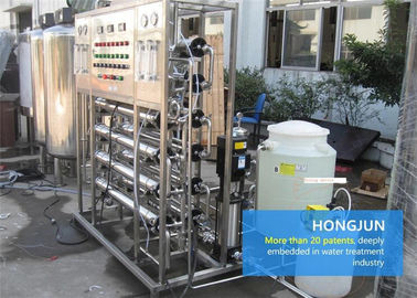 Ultra filtert Filtration Brauchwasser-Reinigungs-Ausrüstungs-Kurzschluss-Bauzeit