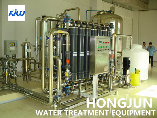 Industrielle Ultrafiltrations-Membran-System-Wasserbehandlungs-Ausrüstung