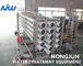 Steuerumkehr-osmose-Wasseraufbereitungs-Ausrüstung PLC-80T/H