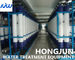 Wasseraufbereitungs-Wiederverwendungs-System RO uF Verpackenverteilendes
