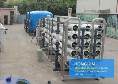 Wiederfindungsrate der hohe Präzisions-Produktions-industrielle trinkende Wasseraufbereitungs-System-50%-75%