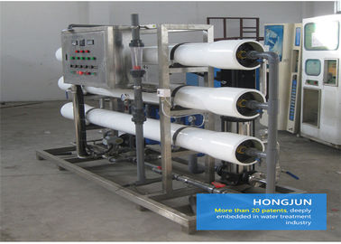 3 Stadiums-Umkehr-Osmose-Wasseraufbereitungs-Maschine, Ro-Wasser-Reinigungsapparat-Anlage für gewerbliche Nutzung