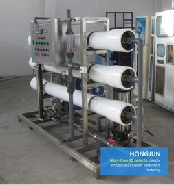 Automatische PLC-Brauchwasser-Behandlungs-Ausrüstung 0.25-30 Tph-Kapazität