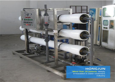 450L/H ausgegebene industrielle trinkende Wasseraufbereitungs-Systeme, reine Kläranlage