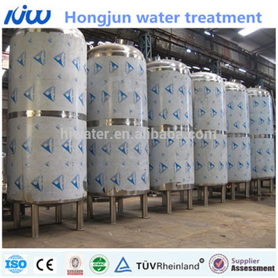 Preis der Fabrik für Wasserbehälter aus Edelstahl 304/316 in China