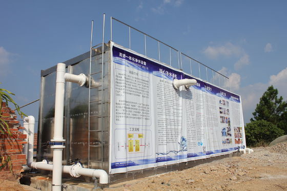 Integrierte Wasserversorgung und Oberflächenwasserreinigung im ländlichen Raum mit CNP oder -Pumpe