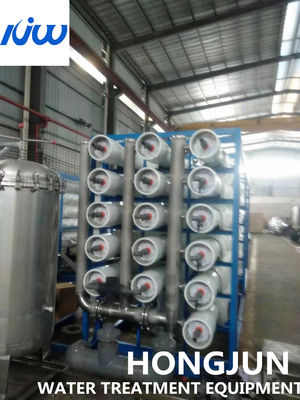 Wiederverwendungs-Umkehr-Osmose-System des Abwasser-1.6Mpa für Industrie