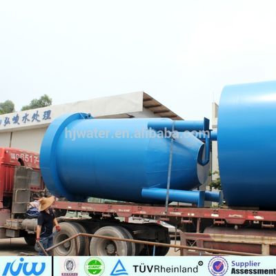 Fluss- und See-Reinigung integrierte Wasseraufbereitungsanlage HJ-C208