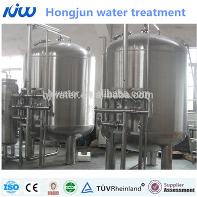 Preis der Fabrik für Wasserbehälter aus Edelstahl 304/316 in China