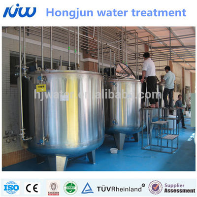 Preis der Fabrik für Wasserbehälter aus Edelstahl 304/316 in China