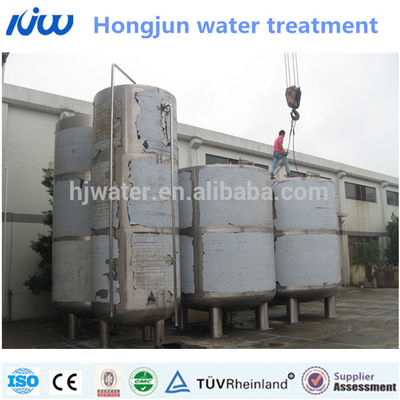 Preis der Fabrik für Wasserbehälter aus Edelstahl 304/316 in China