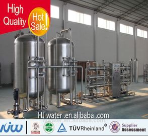 Industrie-Wasserfilter aus Edelstahl Behälter/DruckbehälterHJ-AGAGAZ25