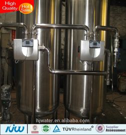 Industrie-Wasserfilter aus Edelstahl Behälter/DruckbehälterHJ-AGAGAZ25