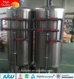 Industrie-Wasserfilter aus Edelstahl Behälter/DruckbehälterHJ-AGAGAZ25