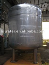 Wasserbehälter ((Undergrundwasserbehälter)