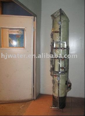 DN300mm manuelles Mischbett aus FRP