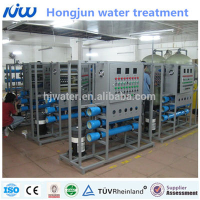 Kleine Elektrodeionisierungsformen für Wasserbehandlungsanlagen für Biotechnologielaborausrüstung HJ-EDI 3000