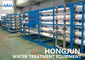 Umkehr-Osmose-Wasseraufbereitungs-Ausrüstung des Stadiums-10000lph 2.