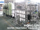Handelszivilumkehr-osmose-Wasseraufbereitungs-Ausrüstung