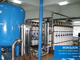 Reinigungs-System-direkte Trinkwasser-Ultrafiltrations-Membran-Behandlungs-Ausrüstung des Reinstwasser-2200t/D