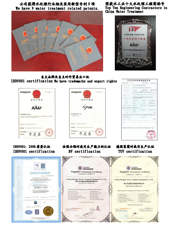 A23 Maßgeschneiderter Sandfilter Horizontales Epoxidhalzbehälter aus Kohlenstoffstahl mit pneumatischem Schmetterlingsventil oder elektrischem Schmetterling 8